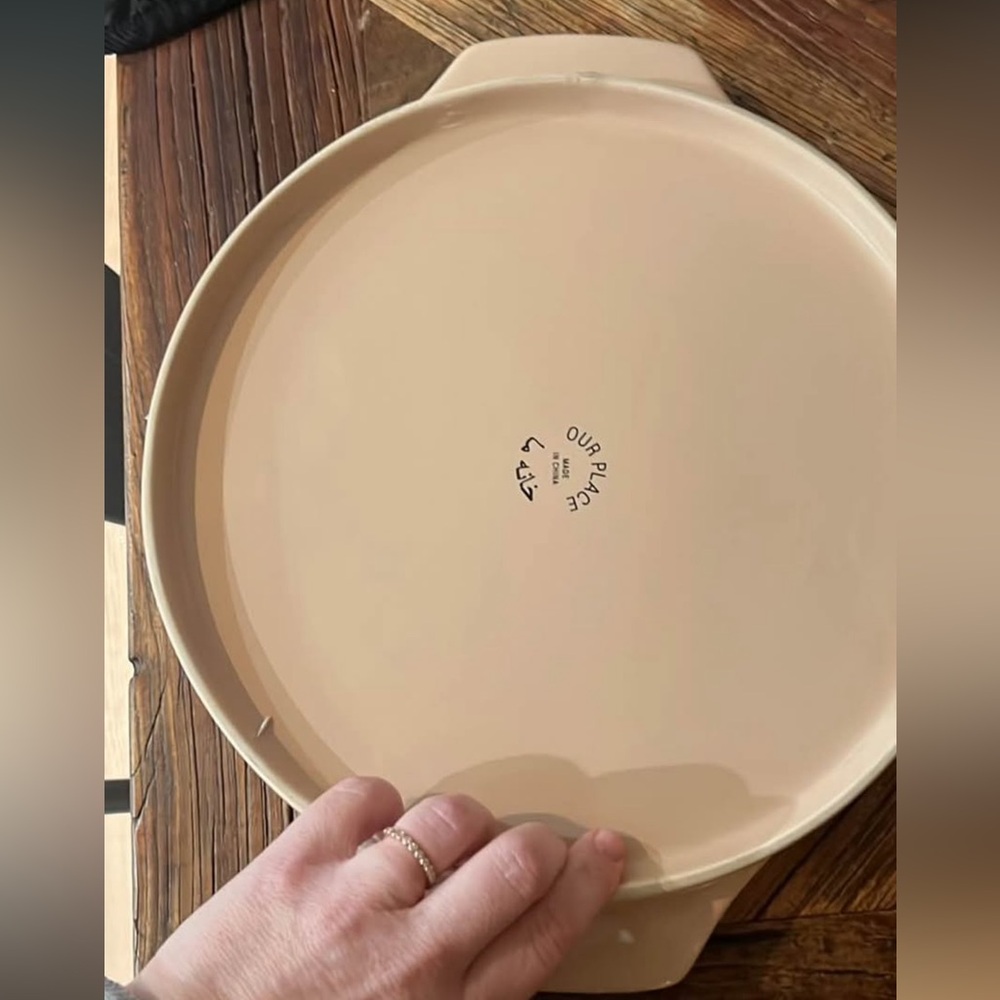 Our Place Flipping Platter